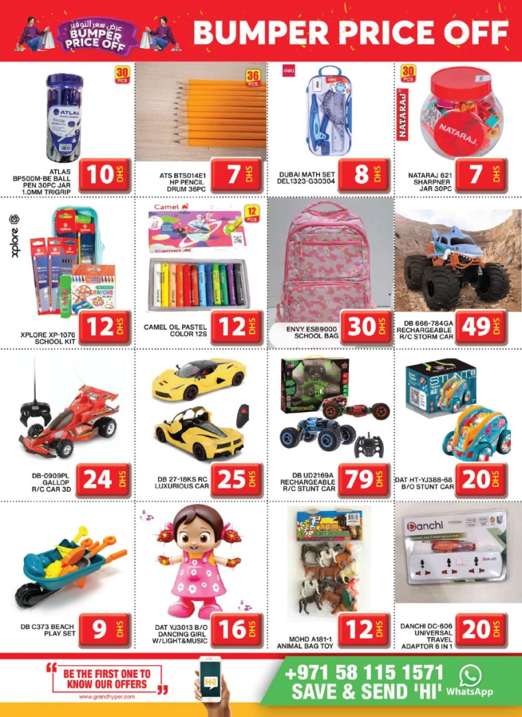 Grand-Hypermarket-Deals-Al-Khail-Mall-September-1-2024-20
