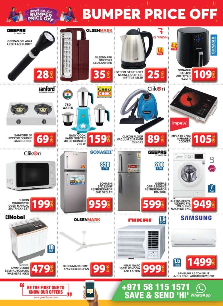 Grand-Hypermarket-Deals-Al-Khail-Mall-September-1-2024-22