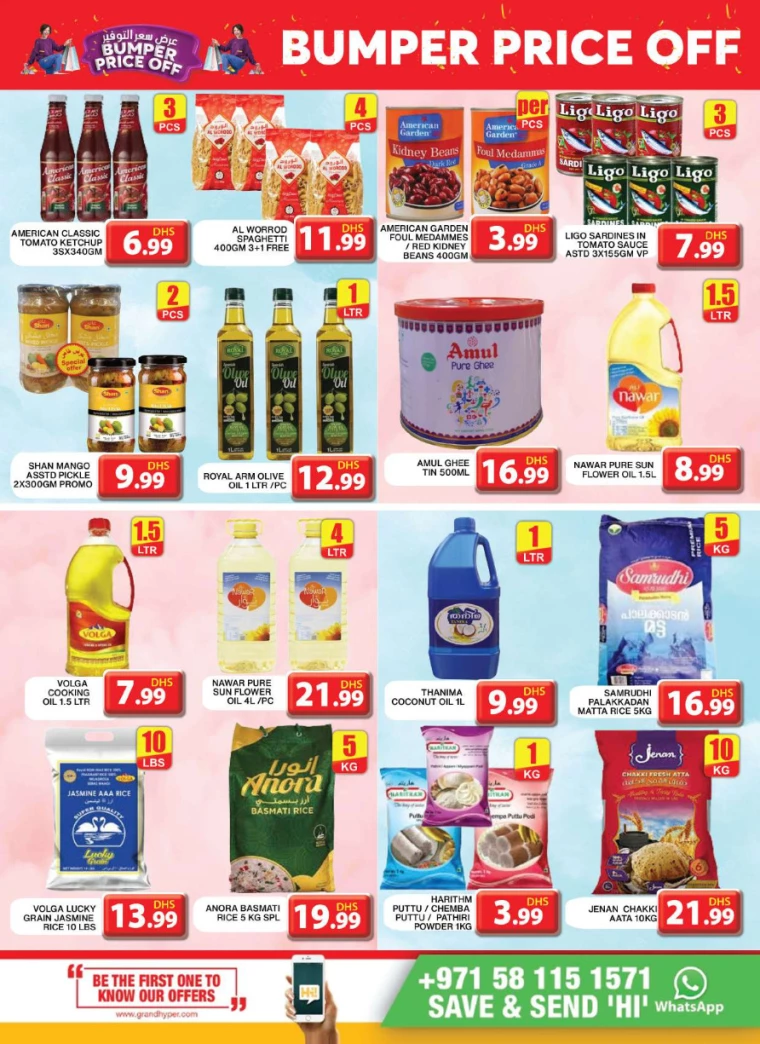 Grand-Hypermarket-Deals-Al-Khail-Mall-September-1-2024-8