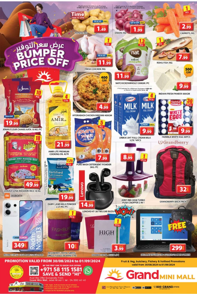 Grand-Hypermarket-Offers-Mini-Jebel-Ali-September-1-2024-1