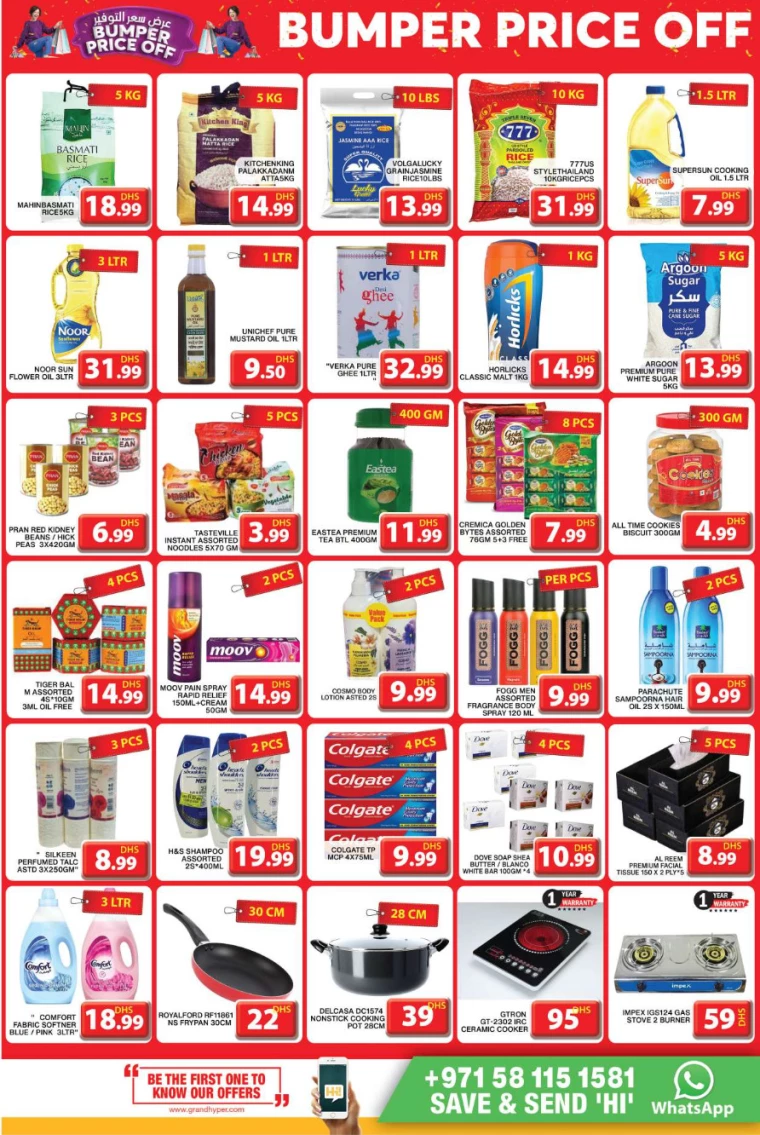 Grand-Hypermarket-Offers-Mini-Jebel-Ali-September-1-2024-4