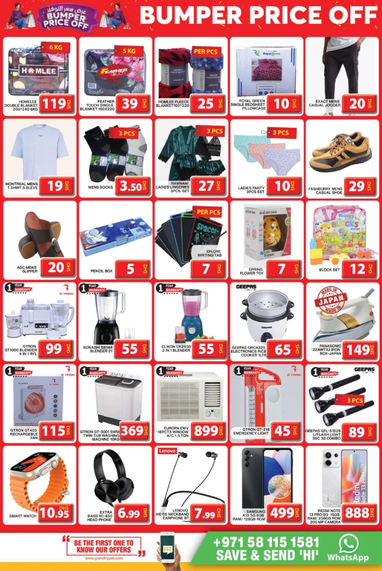 Grand-Hypermarket-Offers-Mini-Jebel-Ali-September-1-2024-7