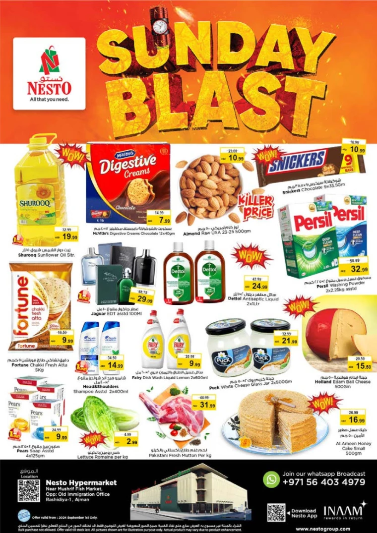 NESTO-Offers-Mishref-September-1-2024-0
