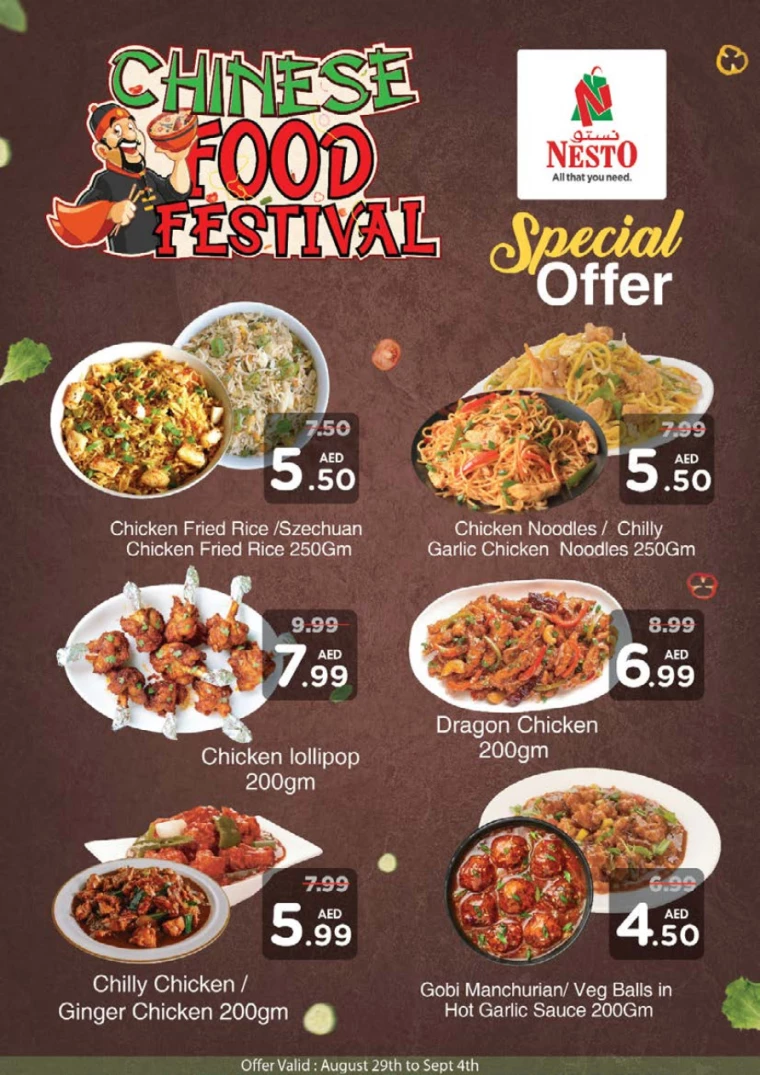 NESTO-Offers-Mishref-September-1-2024-2