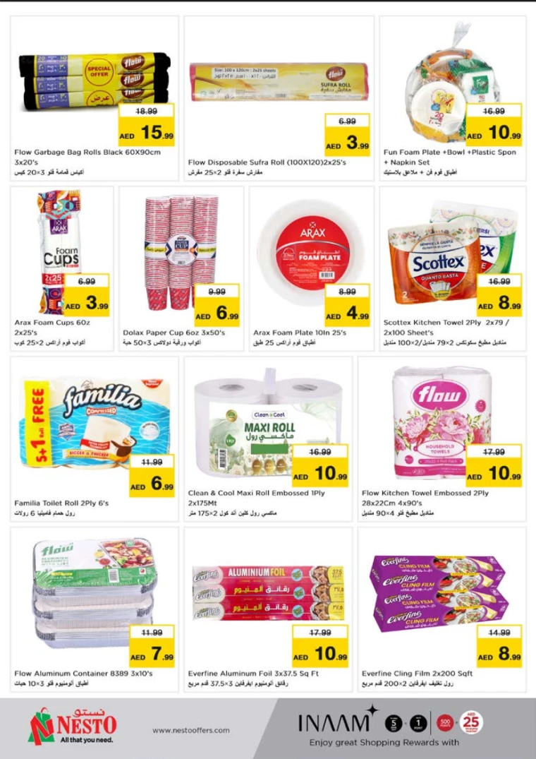 NESTO-Offers-Mishref-September-1-2024-32