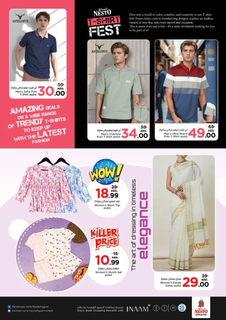 NESTO-Offers-Mishref-September-1-2024-44