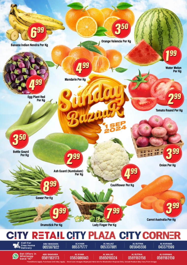 City-Retail-Deals-Abu-Shagara-September-1-2024-0