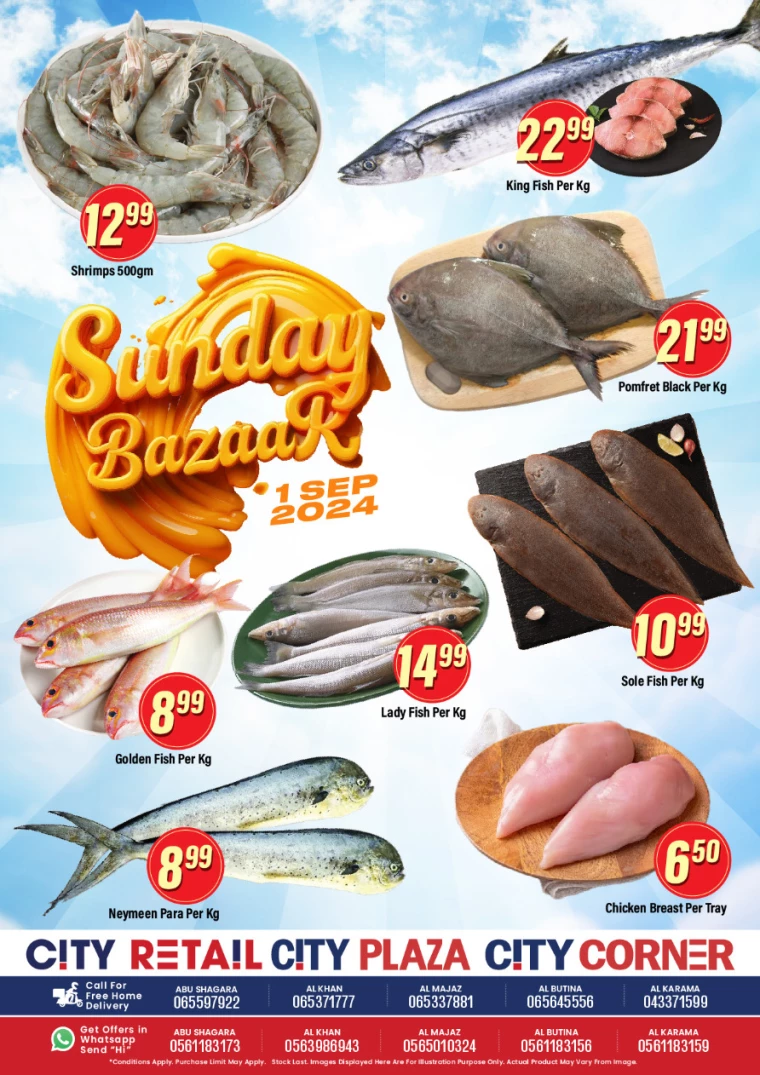 City-Retail-Deals-Abu-Shagara-September-1-2024-1