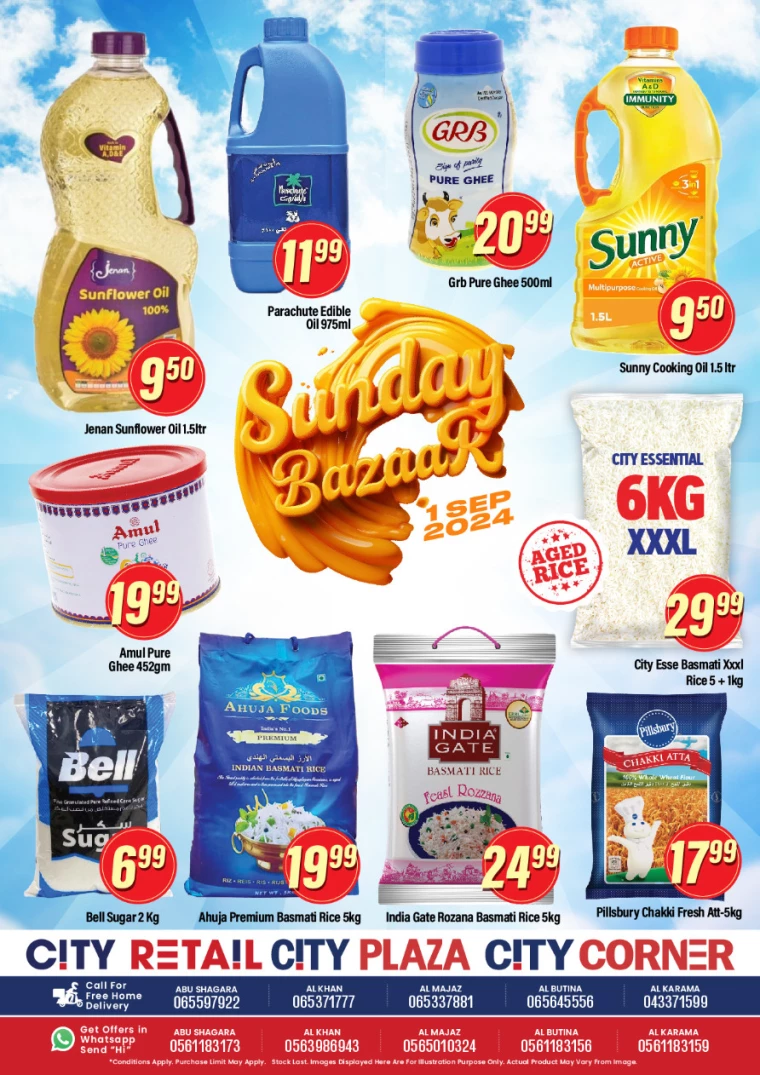 City-Retail-Deals-Abu-Shagara-September-1-2024-2