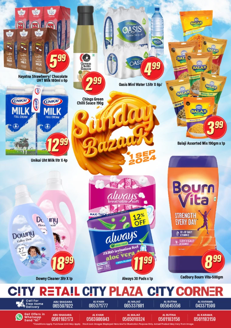 City-Retail-Deals-Abu-Shagara-September-1-2024-3