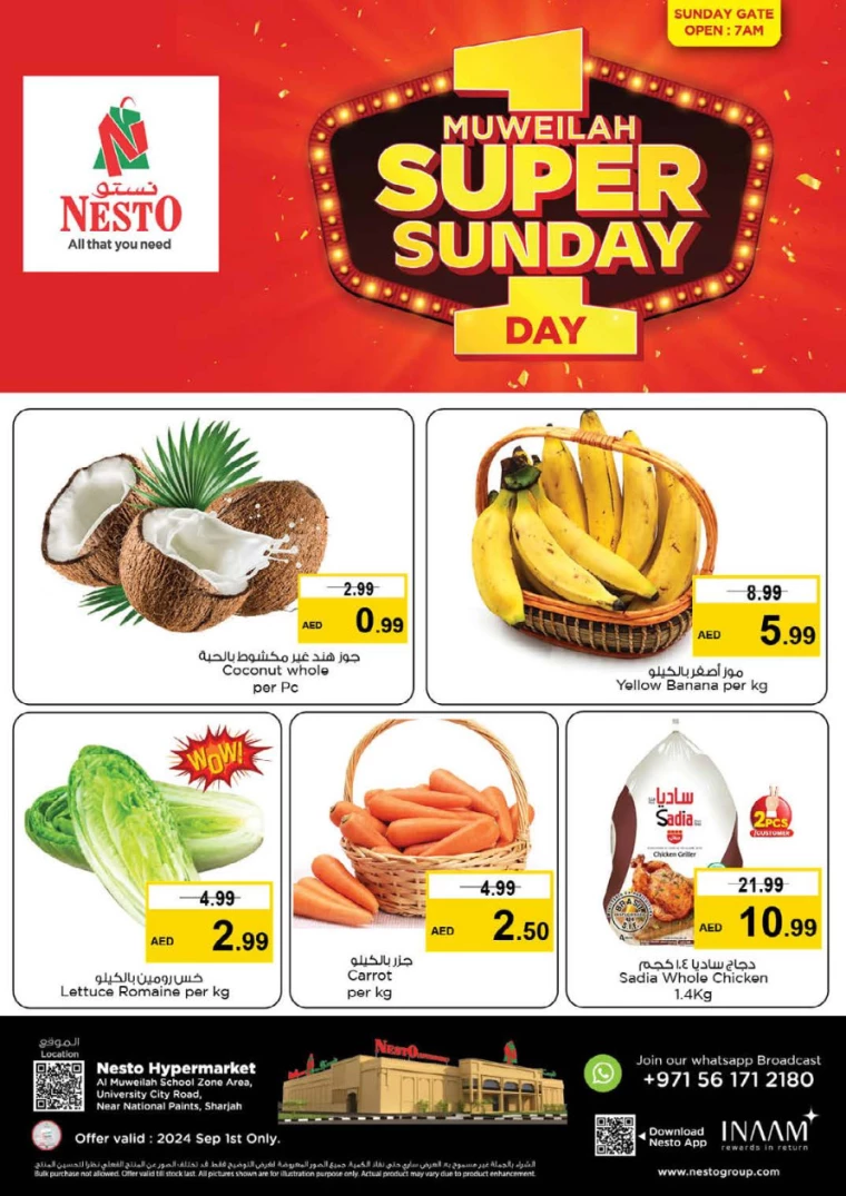 NESTO-Deals-Muweillah-September-1-2024-1