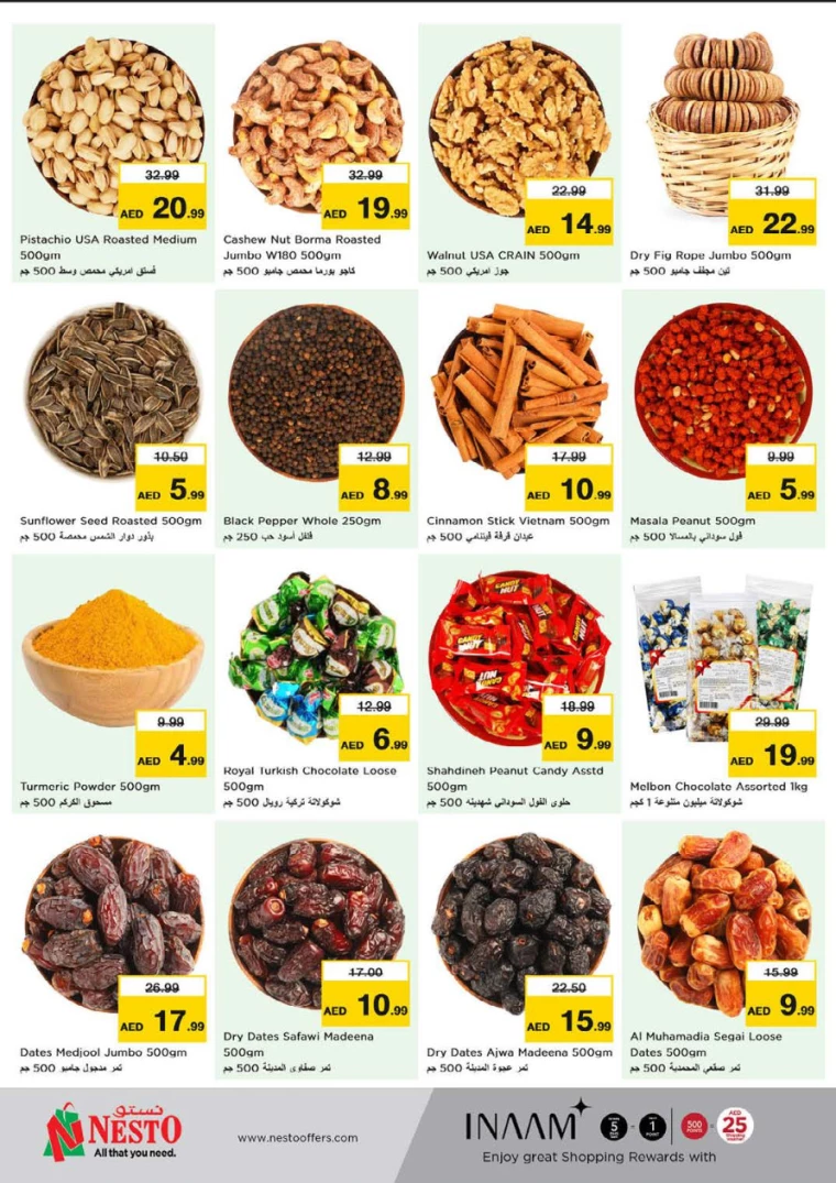 NESTO-Deals-Muweillah-September-1-2024-14