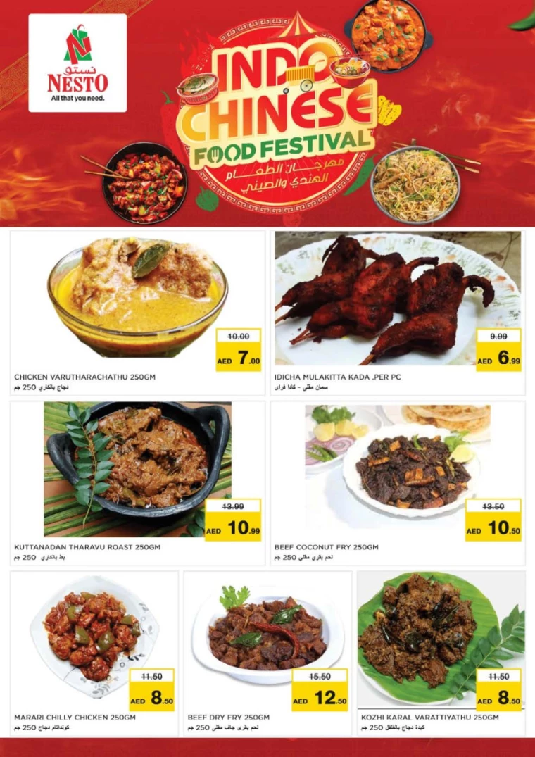 NESTO-Deals-Muweillah-September-1-2024-26