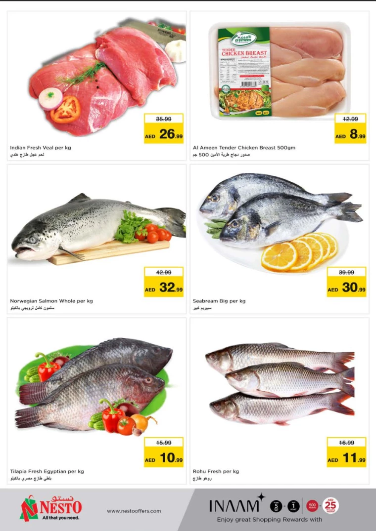 NESTO-Deals-Muweillah-September-1-2024-28