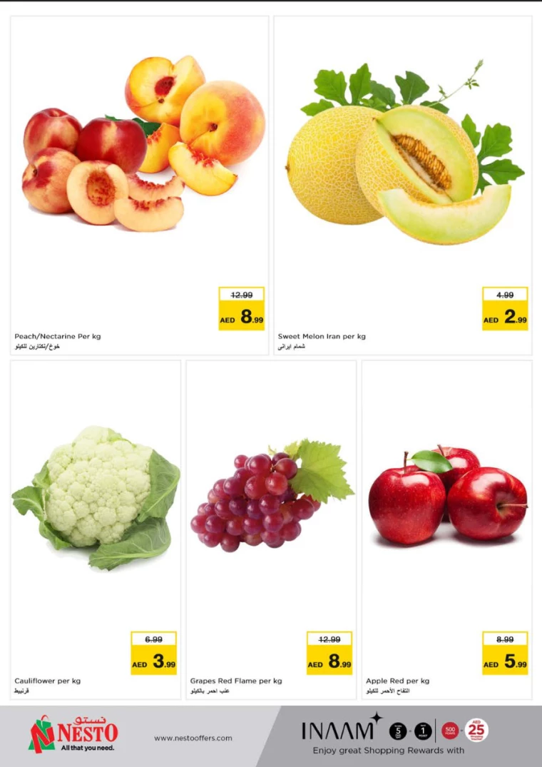 NESTO-Deals-Muweillah-September-1-2024-29