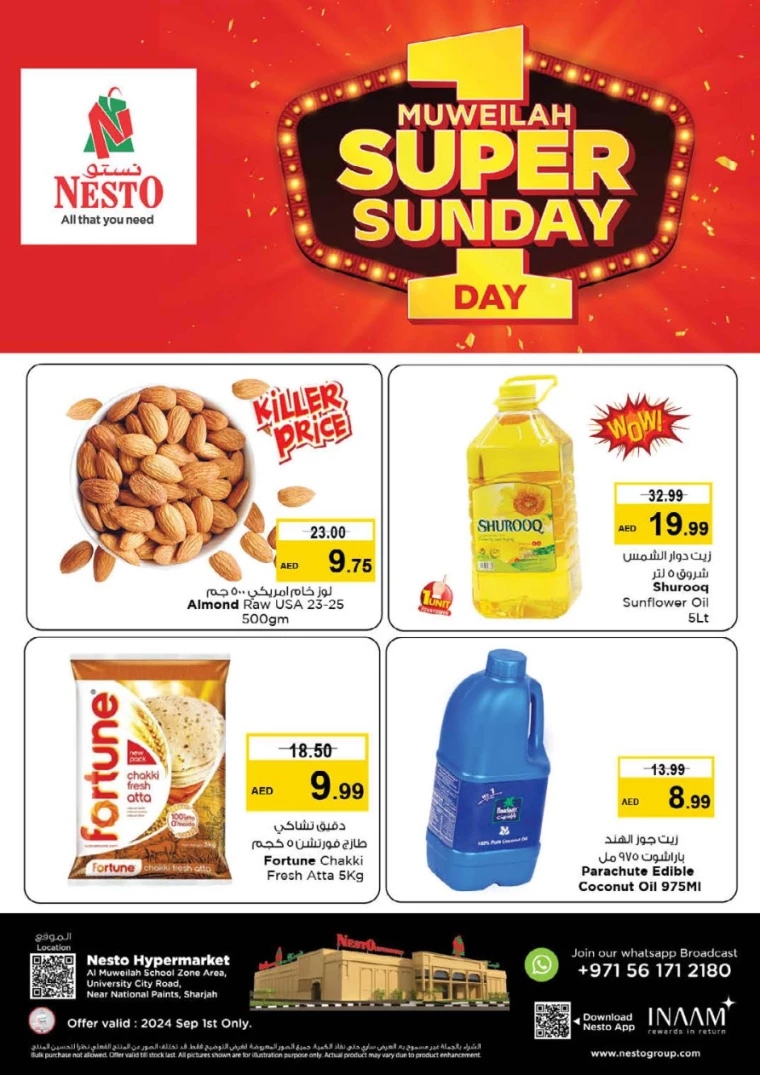 NESTO-Deals-Muweillah-September-1-2024-3