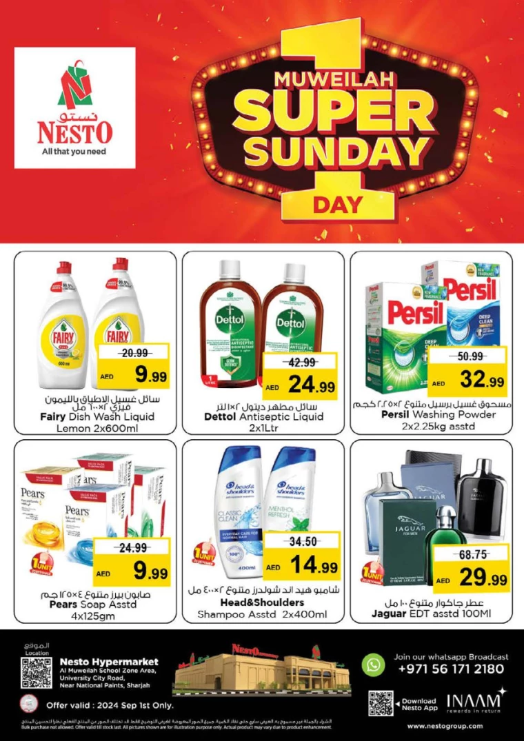 NESTO-Deals-Muweillah-September-1-2024-4