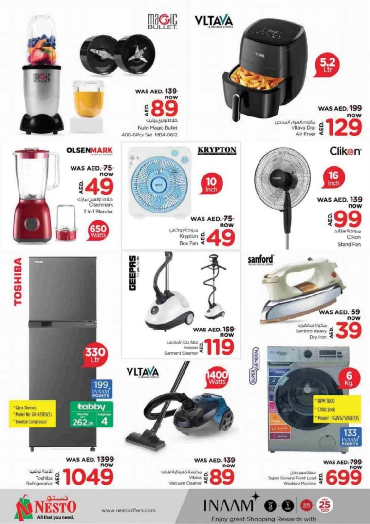 NESTO-Deals-Muweillah-September-1-2024-41