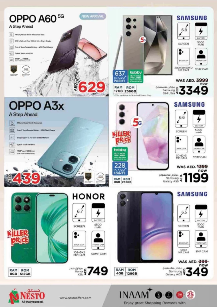 NESTO-Deals-Muweillah-September-1-2024-45