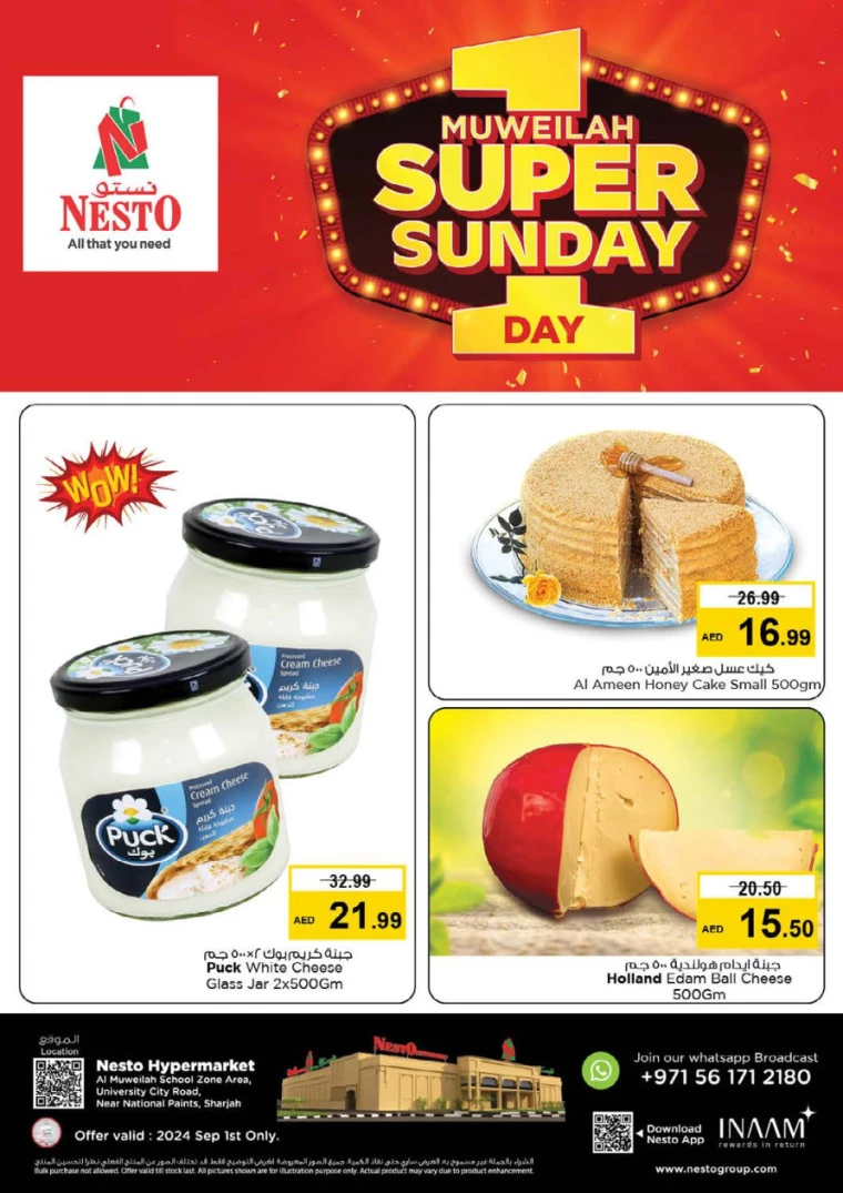 NESTO-Deals-Muweillah-September-1-2024-5
