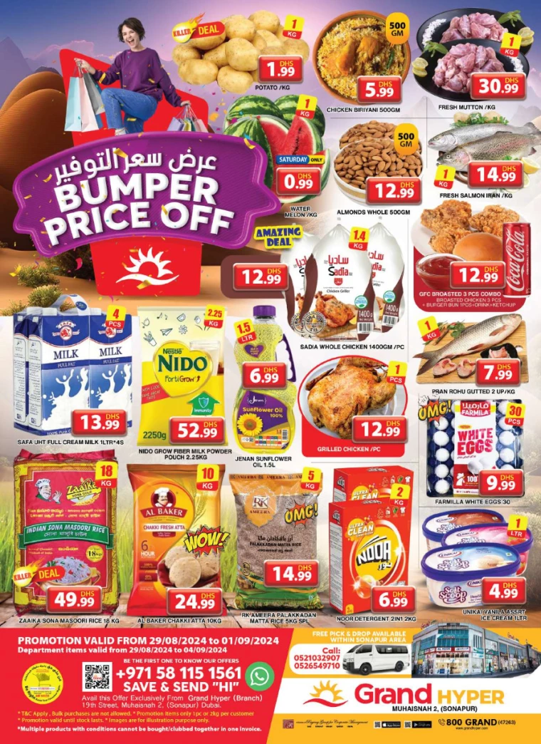 Grand-Hypermarket-Offers-Muhaisnah-September-1-2024-10