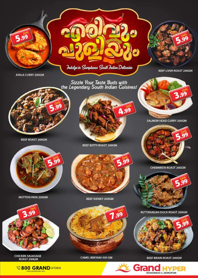 Grand-Hypermarket-Offers-Muhaisnah-September-1-2024-13