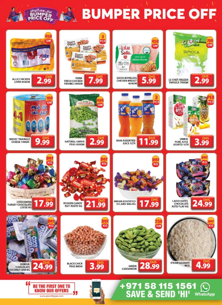 Grand-Hypermarket-Offers-Muhaisnah-September-1-2024-20