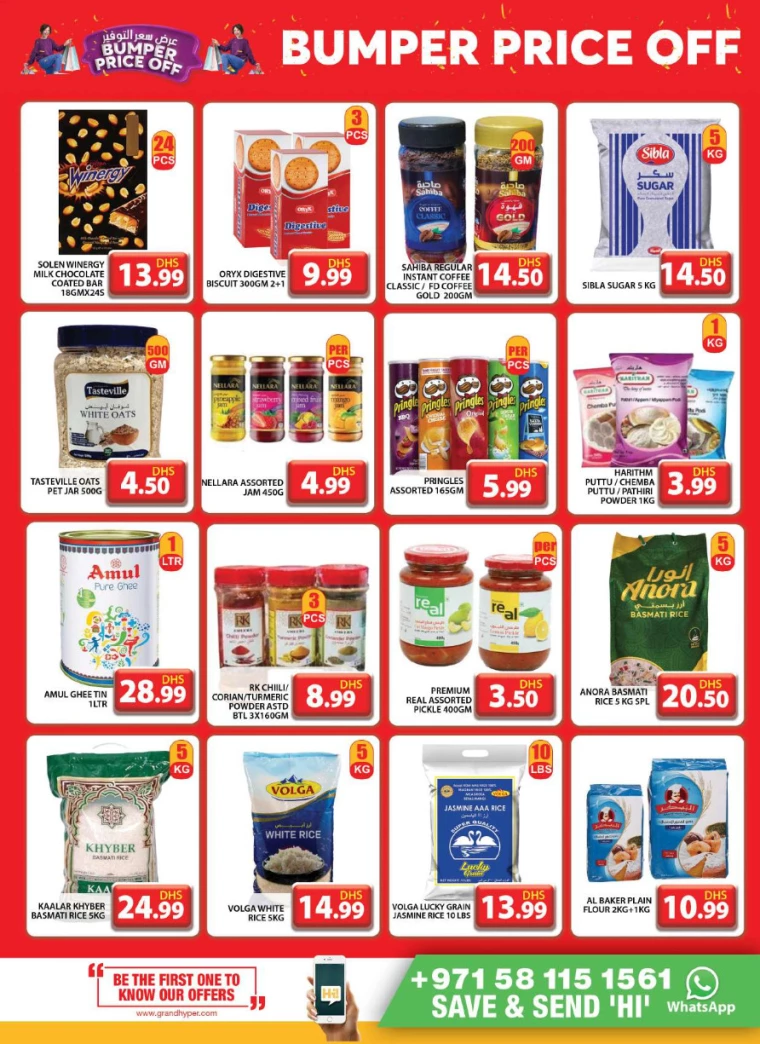 Grand-Hypermarket-Offers-Muhaisnah-September-1-2024-23