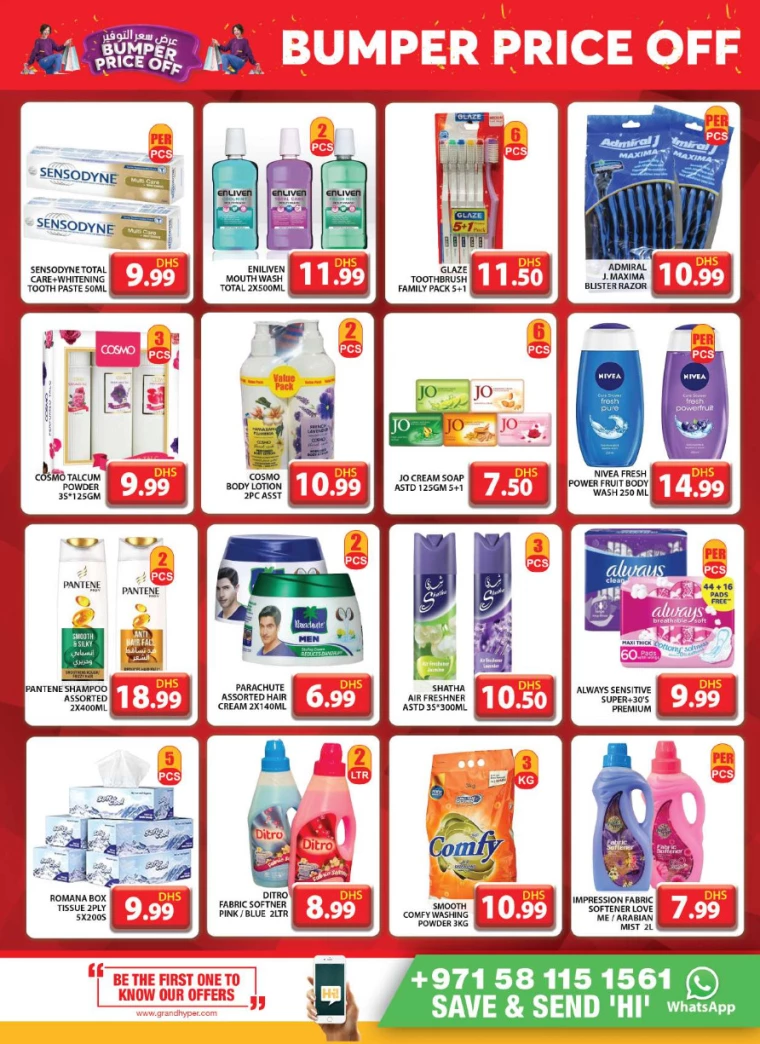Grand-Hypermarket-Offers-Muhaisnah-September-1-2024-24