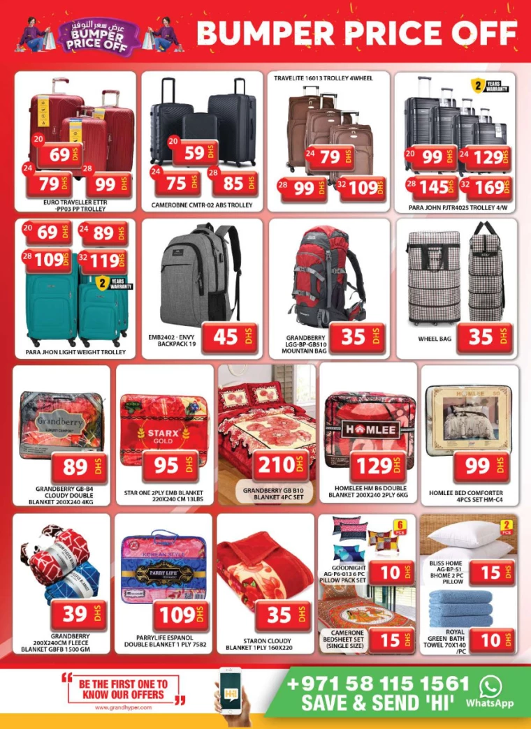 Grand-Hypermarket-Offers-Muhaisnah-September-1-2024-30