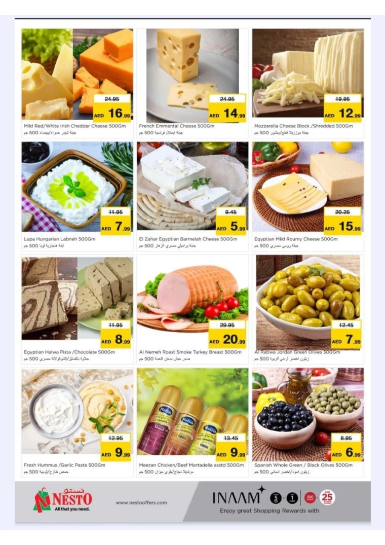 NESTO-Promotions-New-Industrial-Area-September-1-2024-18