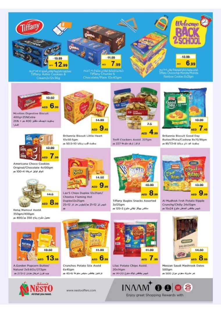 NESTO-Promotions-New-Industrial-Area-September-1-2024-2