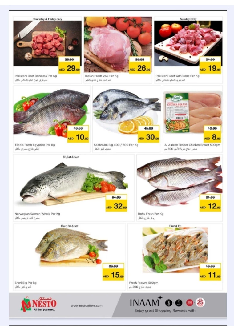 NESTO-Promotions-New-Industrial-Area-September-1-2024-20