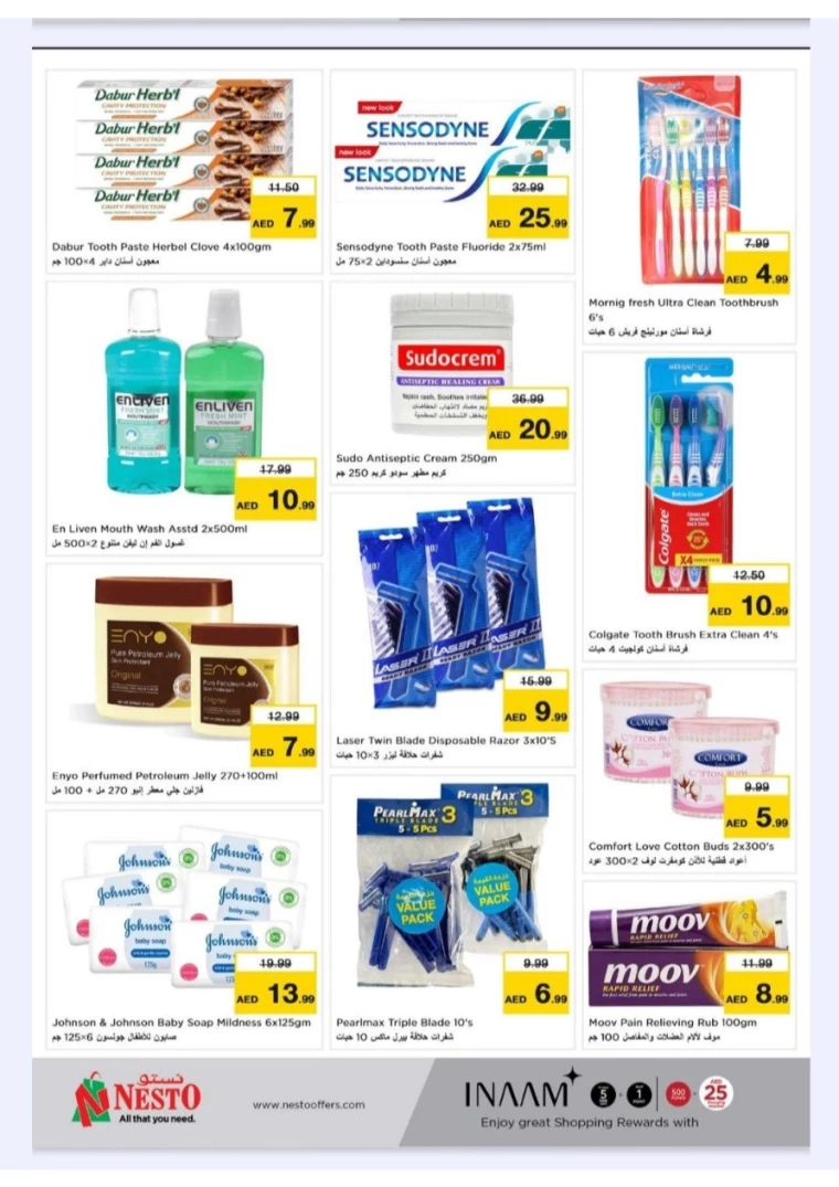 NESTO-Promotions-New-Industrial-Area-September-1-2024-29