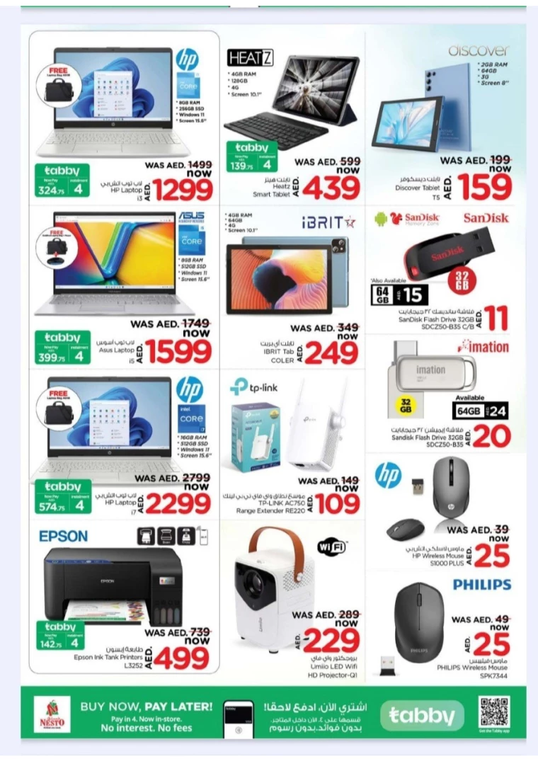 NESTO-Promotions-New-Industrial-Area-September-1-2024-33