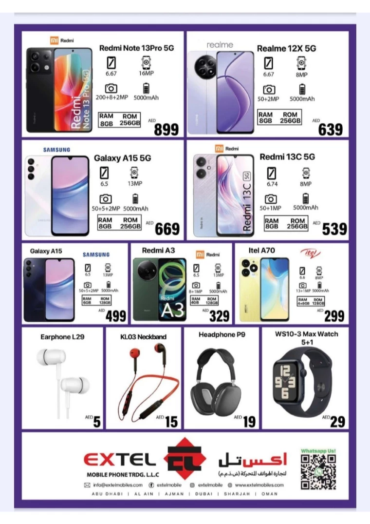 NESTO-Promotions-New-Industrial-Area-September-1-2024-35