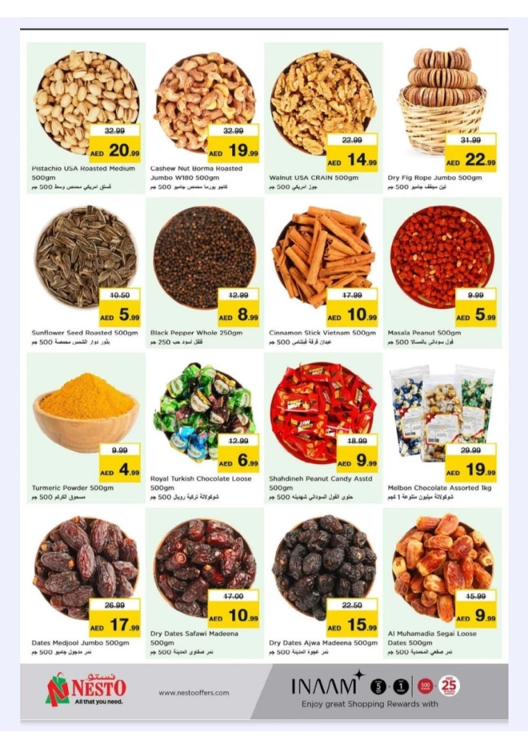 NESTO-Promotions-New-Industrial-Area-September-1-2024-9