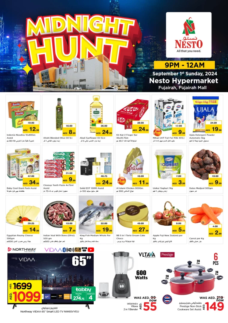 NESTO-Promotions-All-Branches-September-1-2024-0
