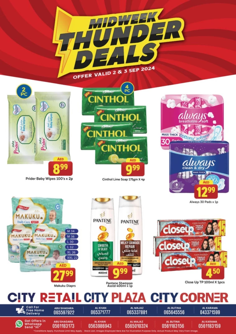 City-Retail-Promotions-All-Branches-September-2-2024-9