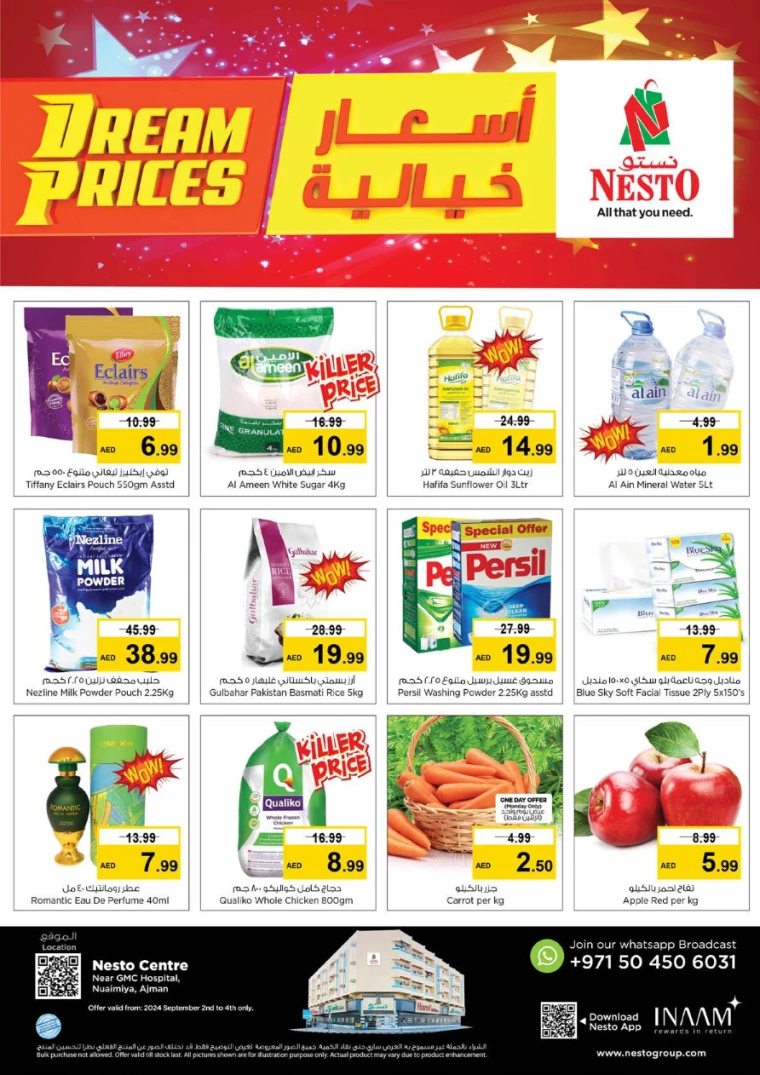 NESTO-Promotions-Al-Nuaimiya-September-2-2024-0