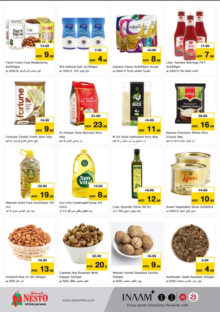 NESTO-Promotions-Al-Nuaimiya-September-2-2024-2