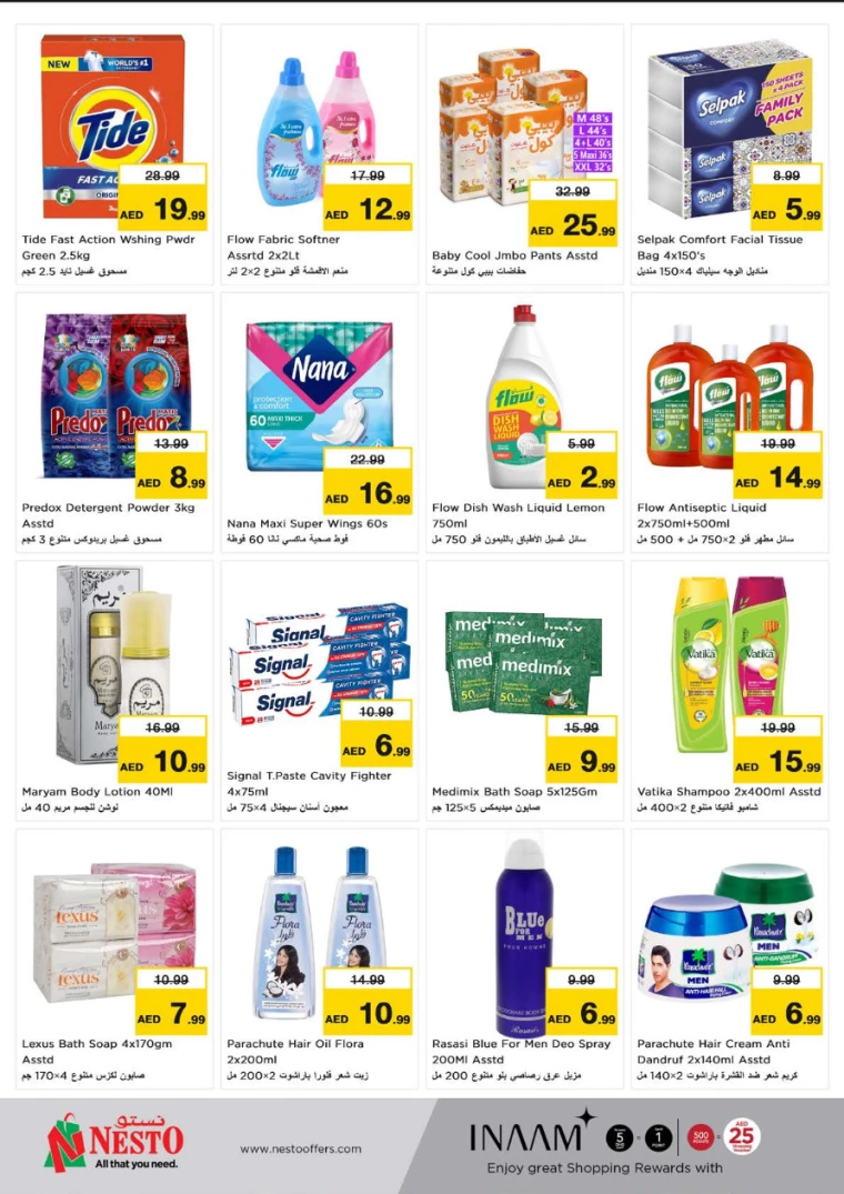 NESTO-Promotions-Al-Nuaimiya-September-2-2024-3