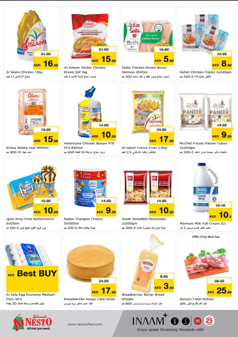 NESTO-Promotions-Al-Nuaimiya-September-2-2024-4