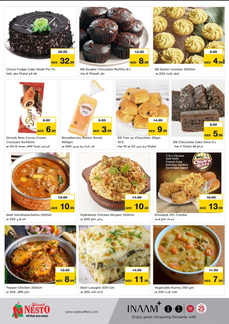 NESTO-Discounts-Circle-Mall-September-2-2024-10