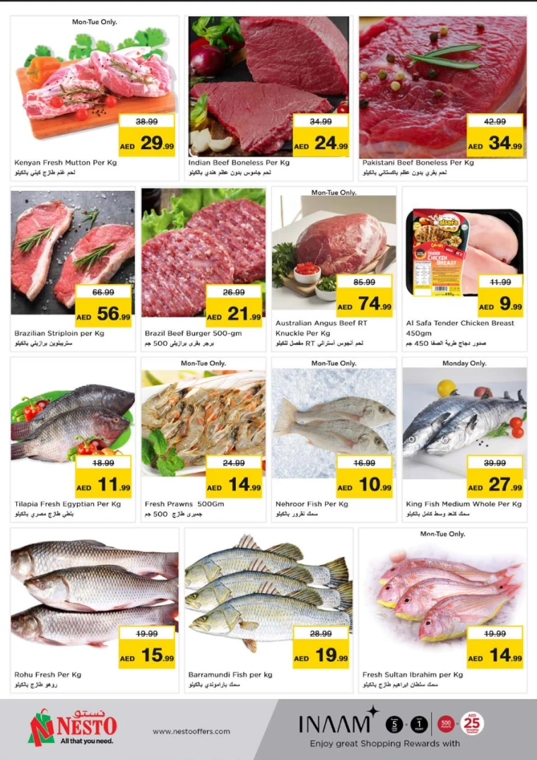 NESTO-Discounts-Circle-Mall-September-2-2024-12