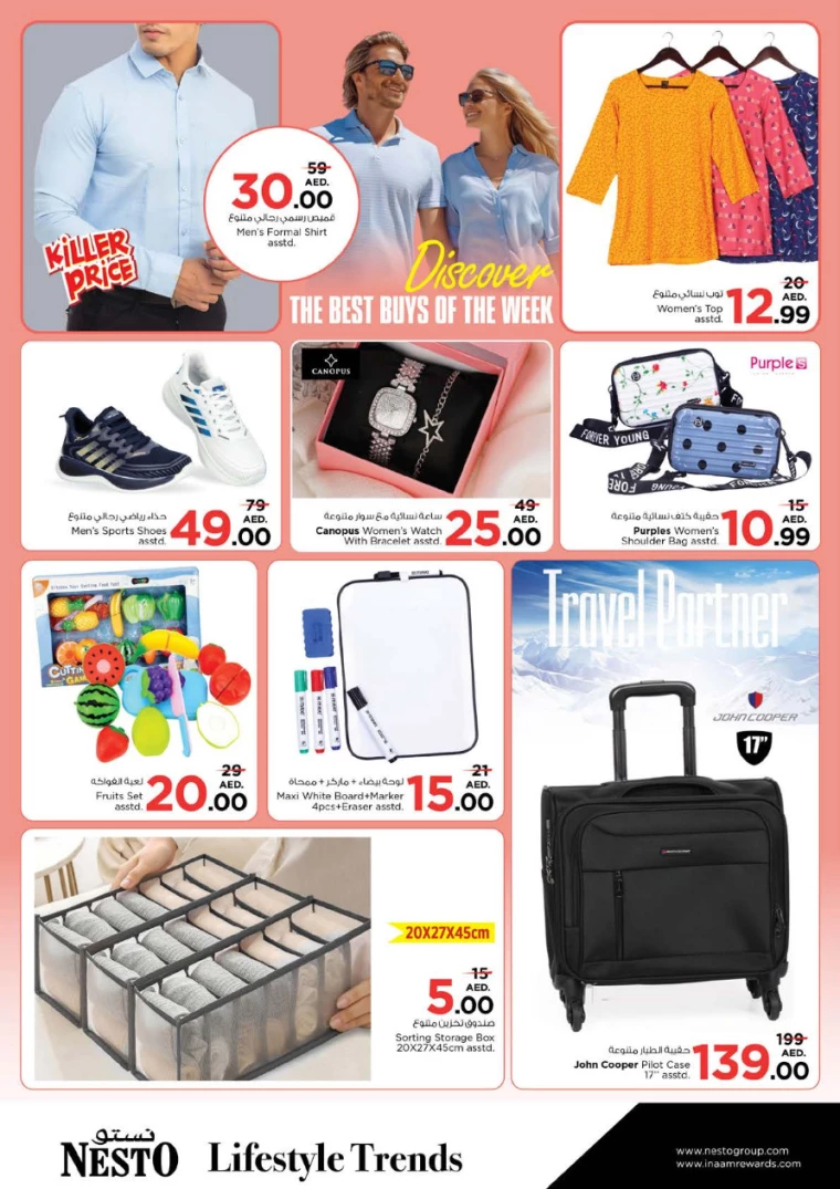 NESTO-Discounts-Circle-Mall-September-2-2024-15