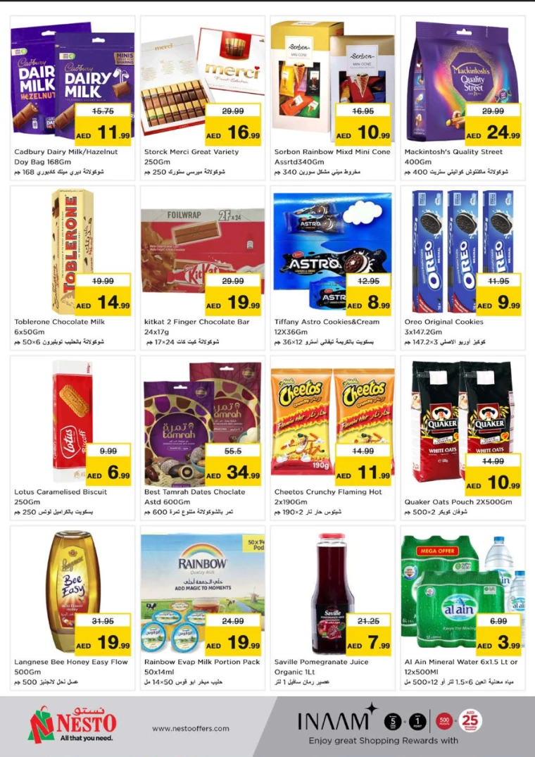 NESTO-Discounts-Circle-Mall-September-2-2024-5