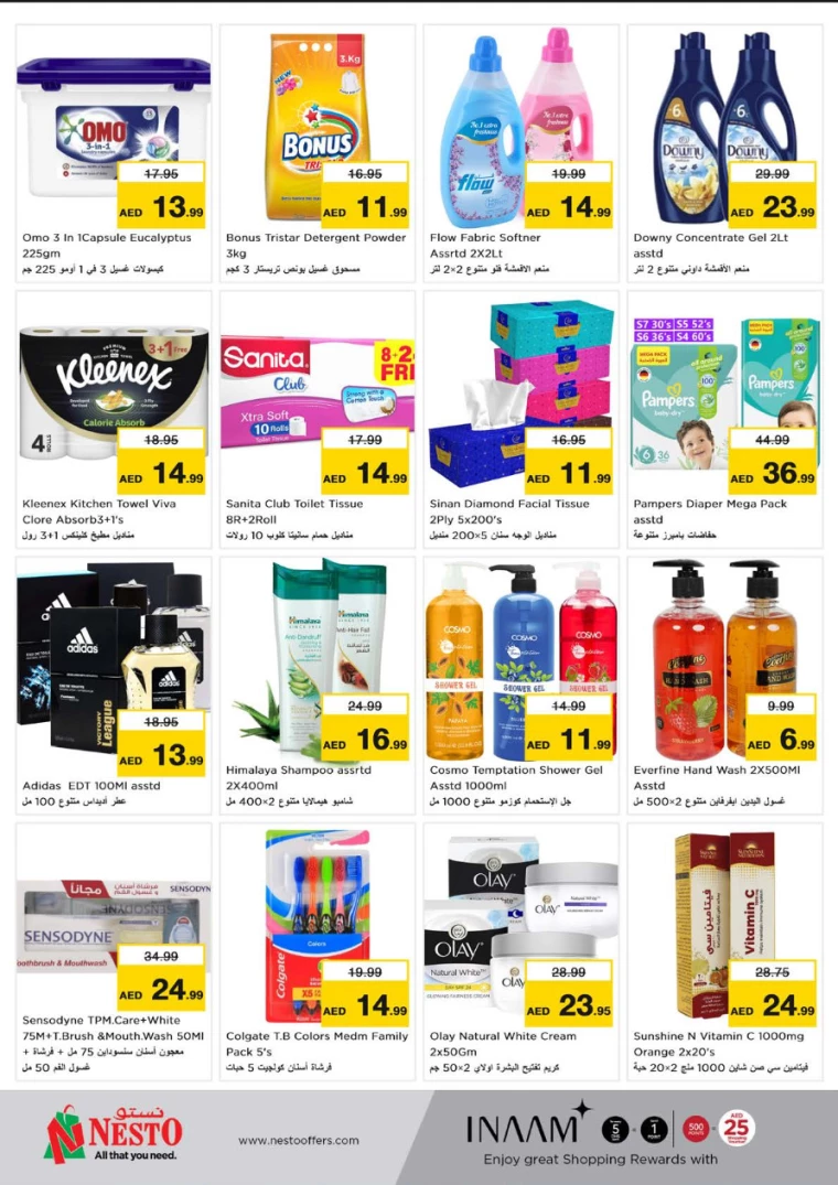 NESTO-Discounts-Circle-Mall-September-2-2024-7