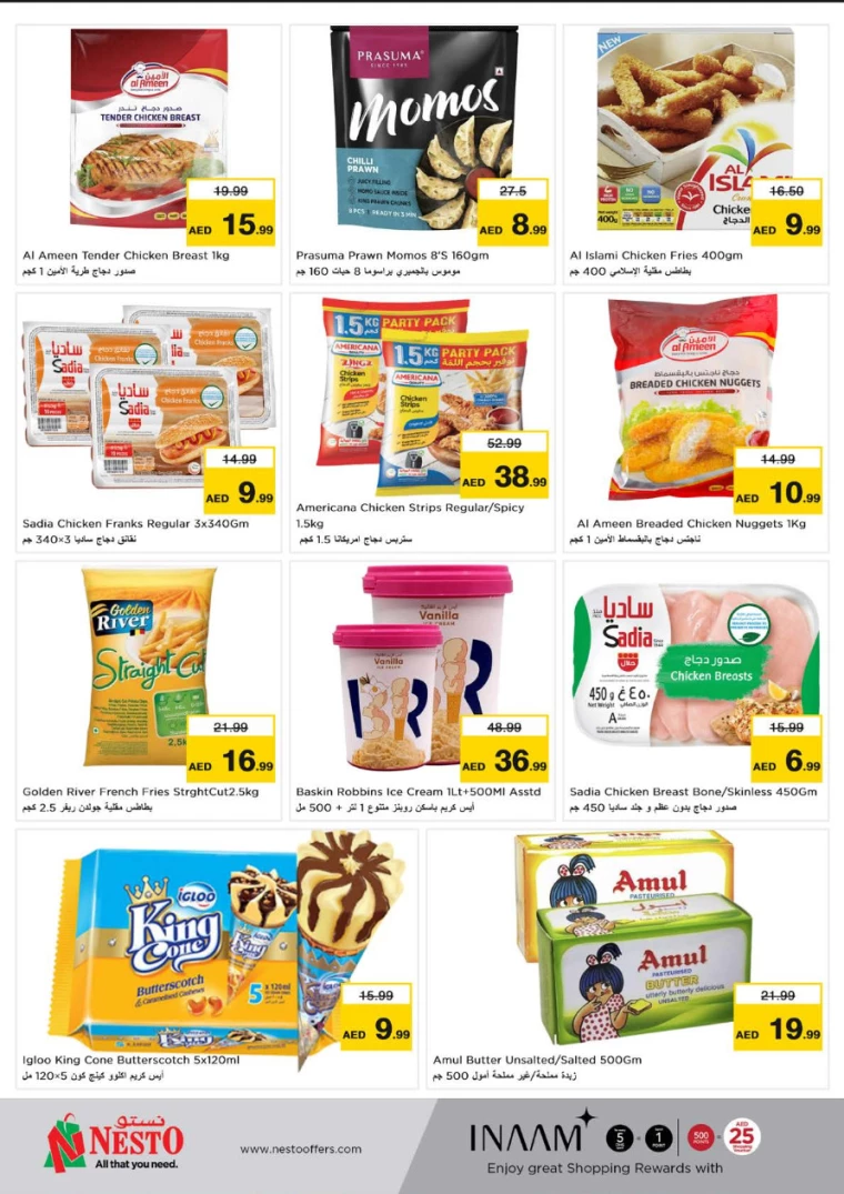 NESTO-Discounts-Circle-Mall-September-2-2024-8