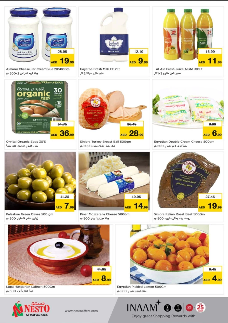 NESTO-Discounts-Circle-Mall-September-2-2024-9